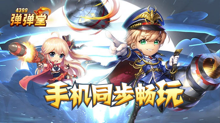 张凌赫母校江苏省天一中学发来喜报