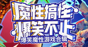 男子制止家暴被判故意伤害求改判