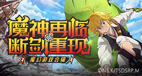 中国教师报谈复旦教授遭小学家长举报
