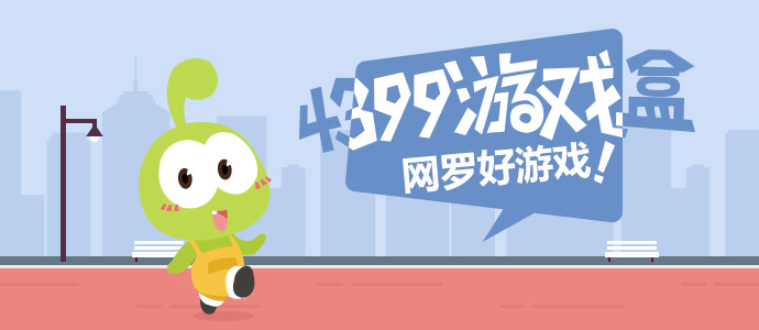 康师傅冰红茶卖不动了