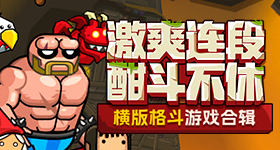 歌手歌单
